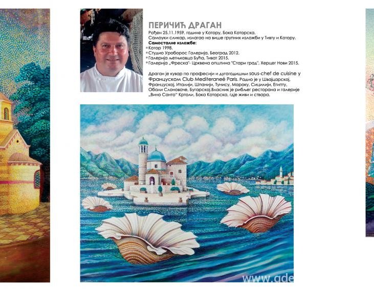 dragan pericic Galerija katalog cirilica web-01